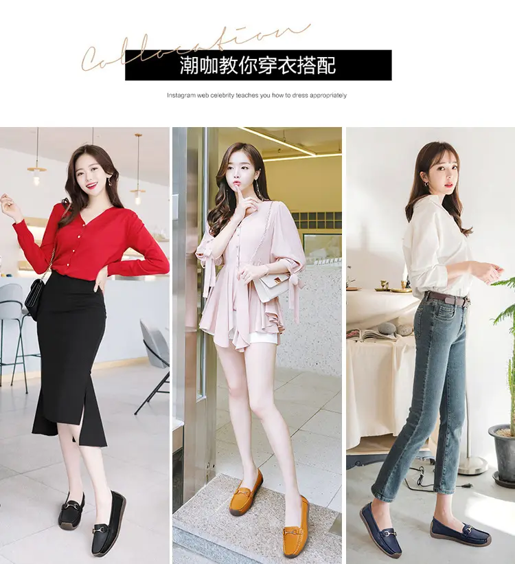 Comfortable universal “mom shoes” for summer and autumn, non-slip loafers wedge heel for work and office, non-slip sole, work shoes — chobi 4