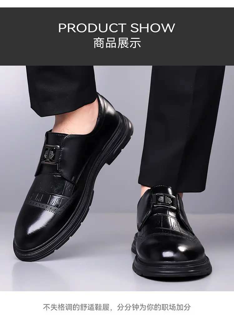(Wholesale), men's classic suit jacket, fashionable casual footwear, comfortable shoes for work and office — chobi 19