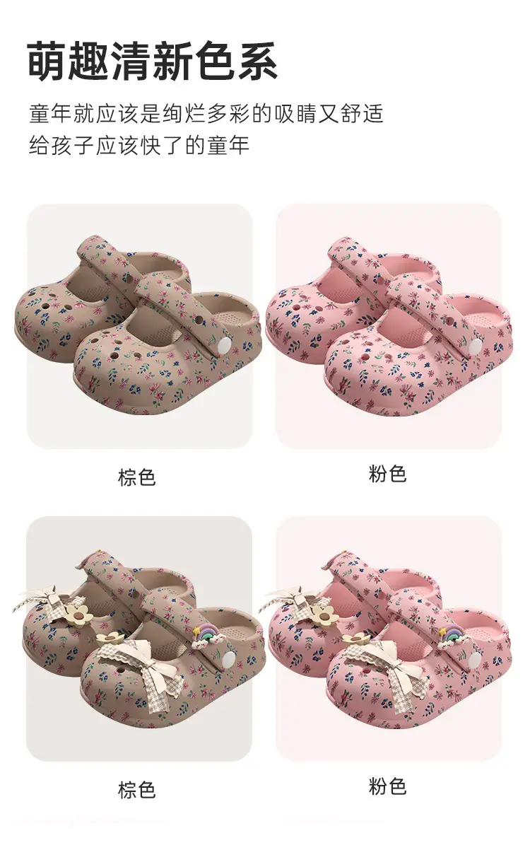 Crocs-style slippers with bow, children's Mary Jane shoes, sandals, beach women's slippers, beach footwear, closed toe, princess style — chobi 5