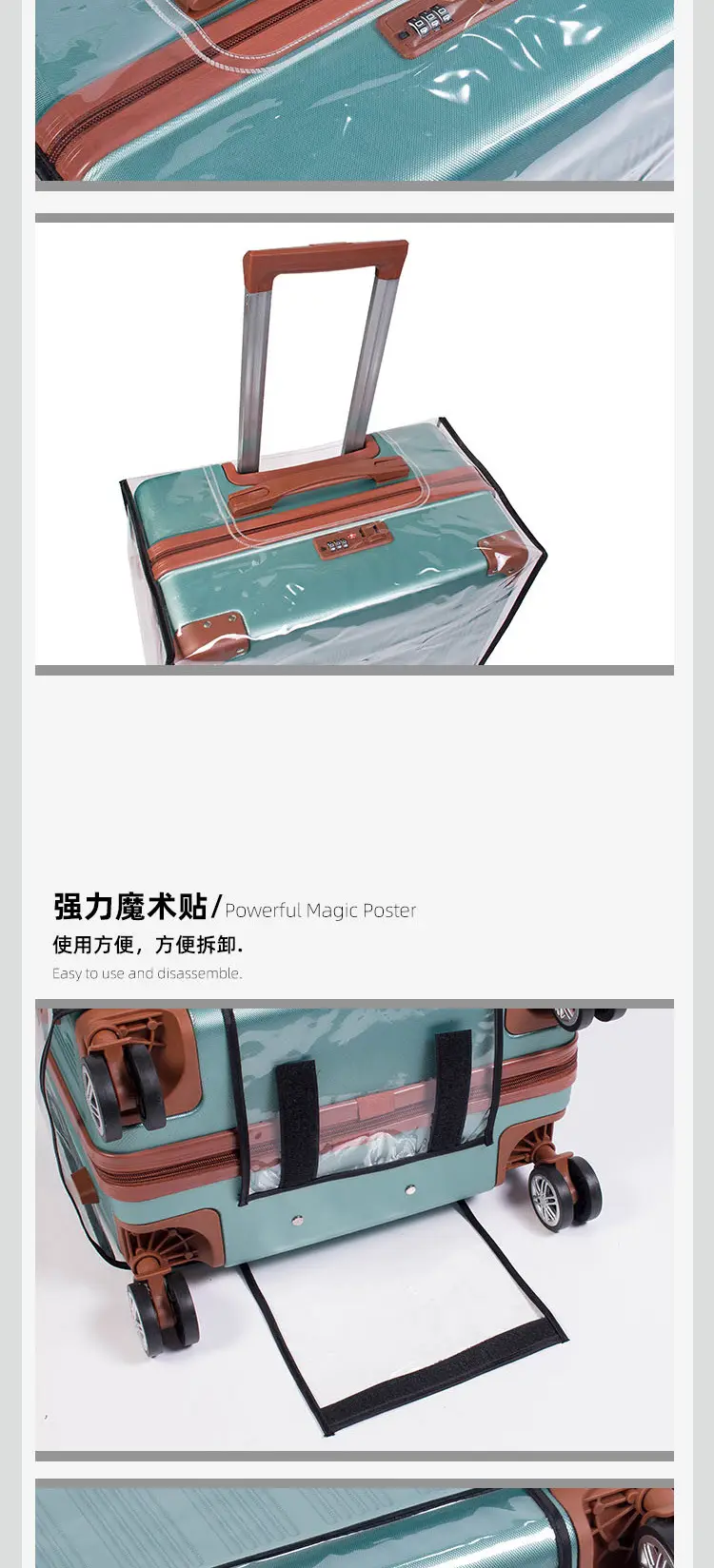Dust cover, dustproof suitcase for traveling, protective case, increased thickness — chobi 30