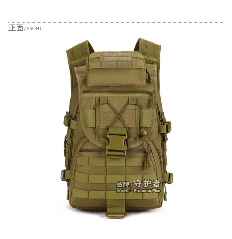 S413-40 liter X7 Arrow Fish Tactic Guardian Guardian Outdoor Backpack Travel Backpack X7 Fish Tactical Pack — chobi 28