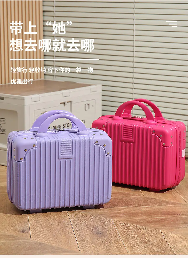 Retro small suitcase, handheld storage box, organizer bag, 14 inch — chobi 9