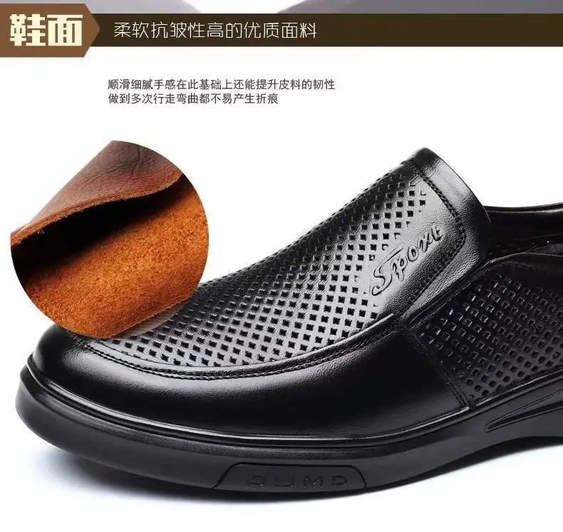 (Cross-border trading), men's breathable classic suit jacket for leisure, wedding shoes English style, suitable for spring and autumn, Korean style, r — chobi 25