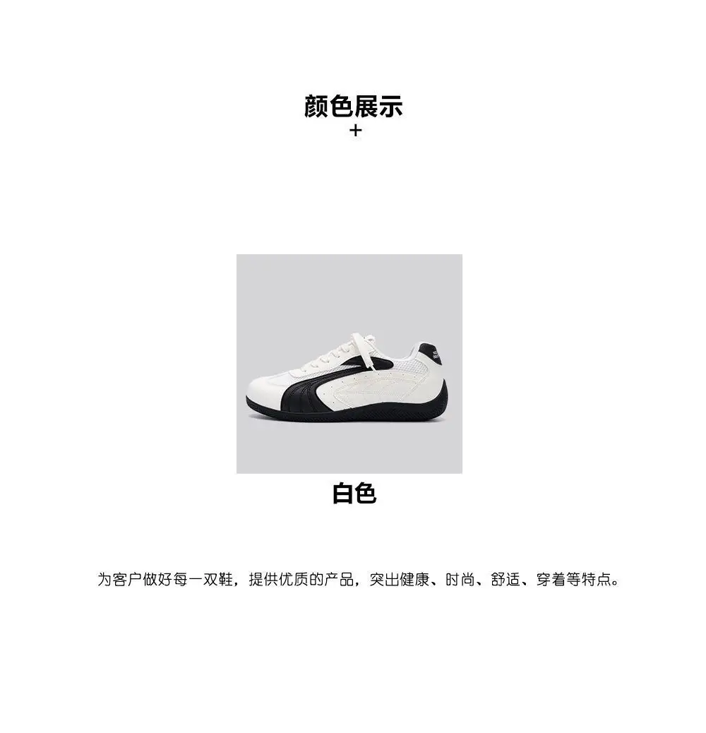 Lightweight autumn GAT shoes, trend casual footwear with hidden heel, sneakers for men and women, trend of season — chobi 13