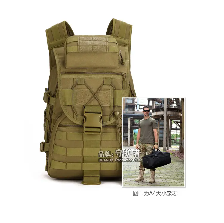 S413-40 liter X7 Arrow Fish Tactic Guardian Guardian Outdoor Backpack Travel Backpack X7 Fish Tactical Pack — chobi 35
