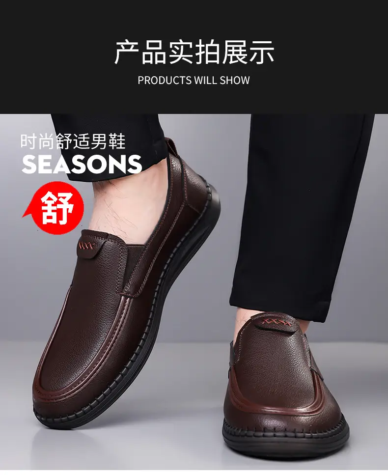 Wenzhou leather shoes 2026 new style breathable soft surface wear-resistant slip-on shoes men's casual beanie shoes drop shipping — chobi 12