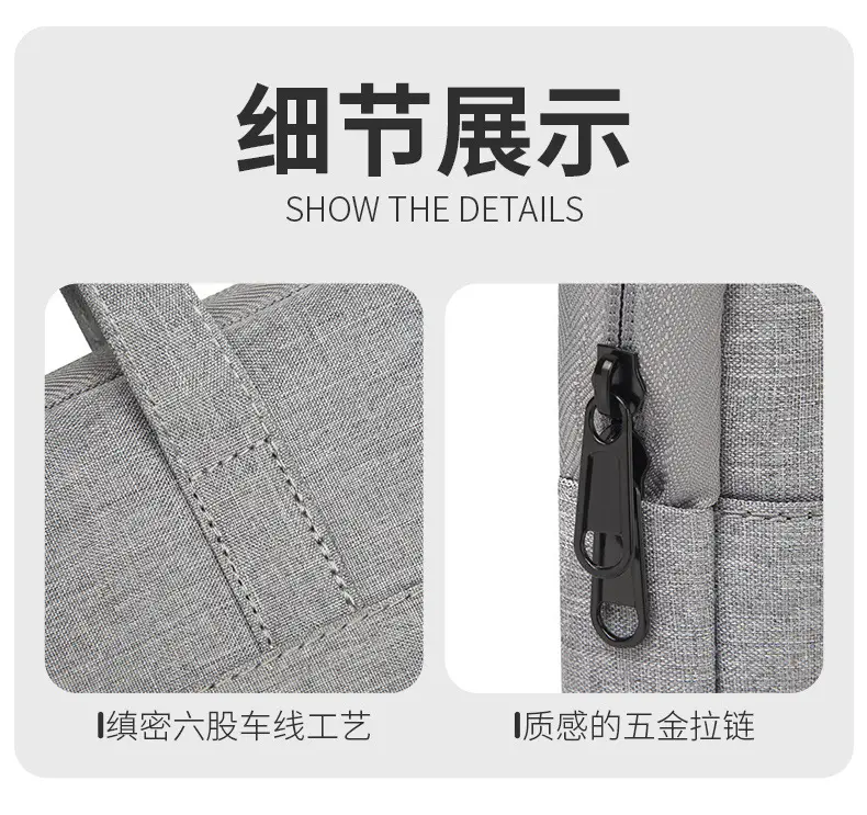 Laptop, liner, waterproof tablet protective case, thin storage bag — chobi 11