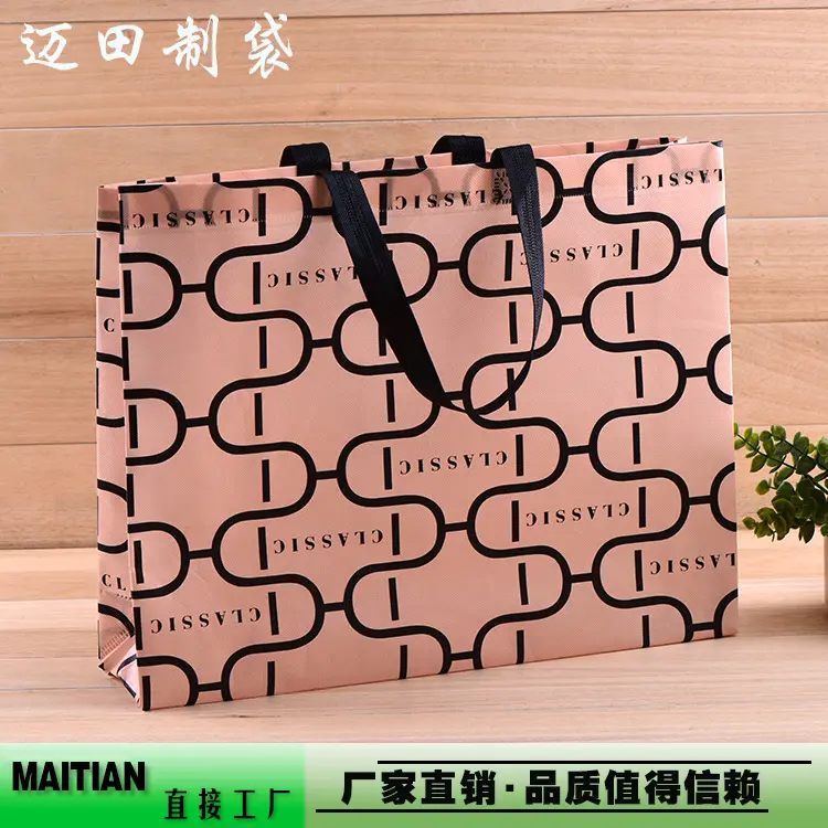 Cloth bag non-woven cloth, duvet, ecological pillow, headband, capacious linen bag, new collection, custom-made, with your logo imprint — chobi 6