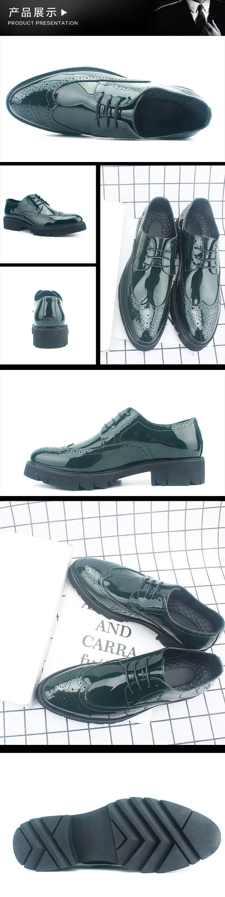 Thick-soled European and American brogue spring and autumn height increasing shoes for men 12cm carved business leather shoes patent leather bright le — chobi 5