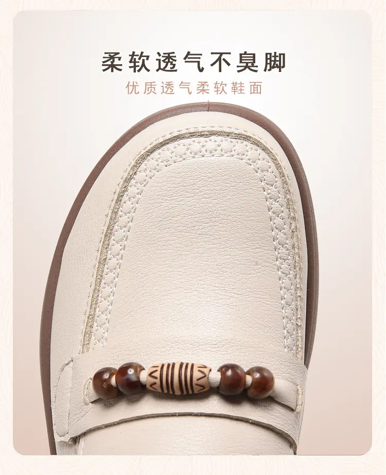 Loafers made of soft leather platform, retro “mom shoes”, shoes flat, Collection Year 2026, soft sole, easy to put on — chobi 6