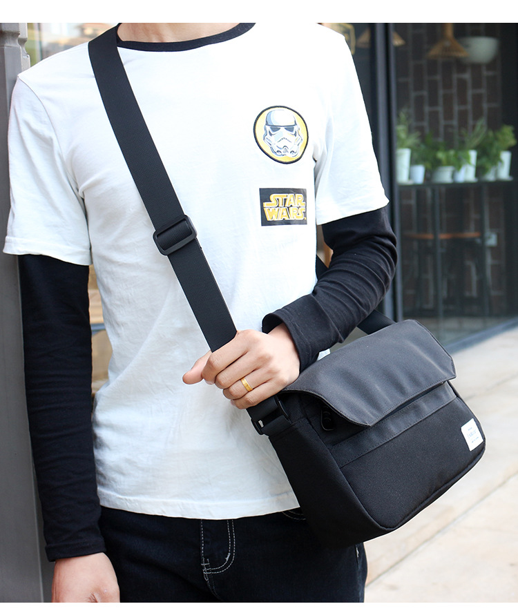 Shoulder bag, men's backpack, sports one-shoulder bag for leisure, Korean style — chobi 2