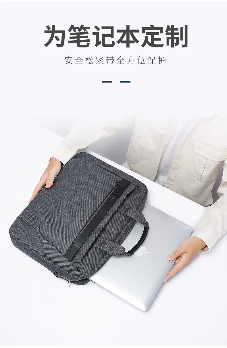 (Cross-border trading), laptop, light and thin bag for men and women, 15.6 inch, business version — chobi 5
