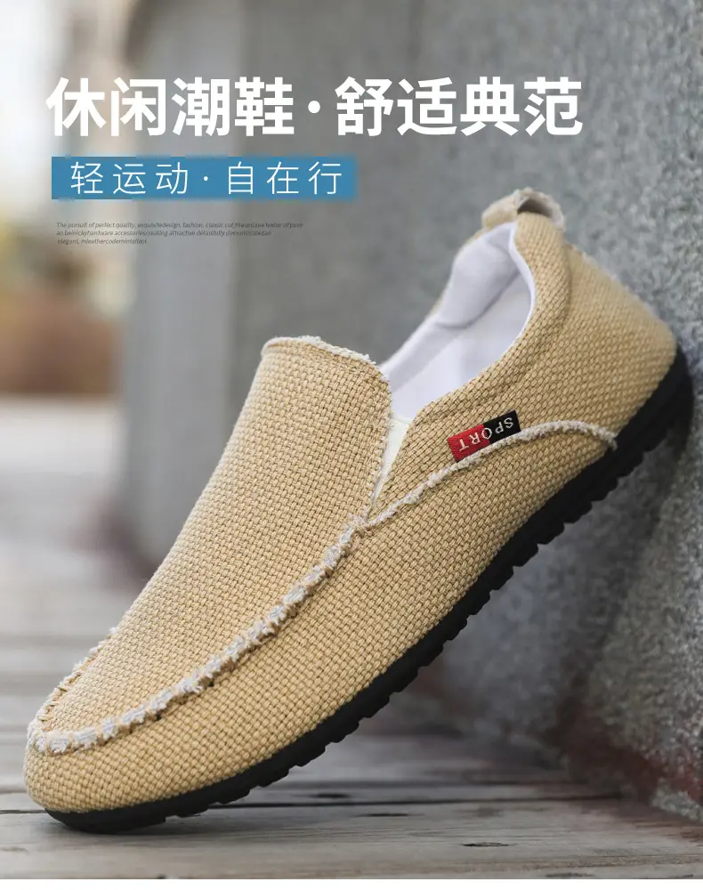 Breathable shoes, men's espadrilles, casual footwear, loafers, non-slip sole, easy to put on, plus size — chobi 1