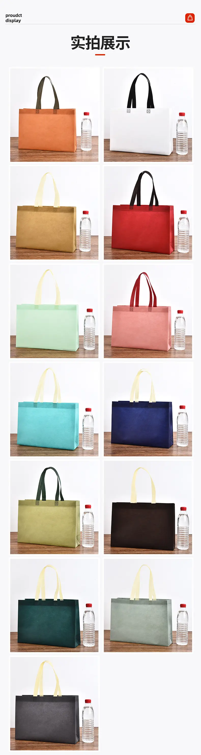 Linen bag non-woven cloth, three dimensional cloth bag, shopping bag, (Physicals), with your logo imprint, increased thickness — chobi 9