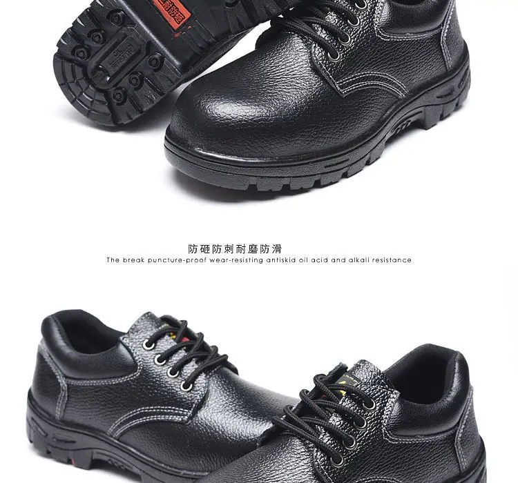 Labor protection shoes for men's steel heads, anti-smash, anti-puncture, anti-odor, lightweight, anti-slip, wear-resistant, kitchen waterproof, constr — chobi 15