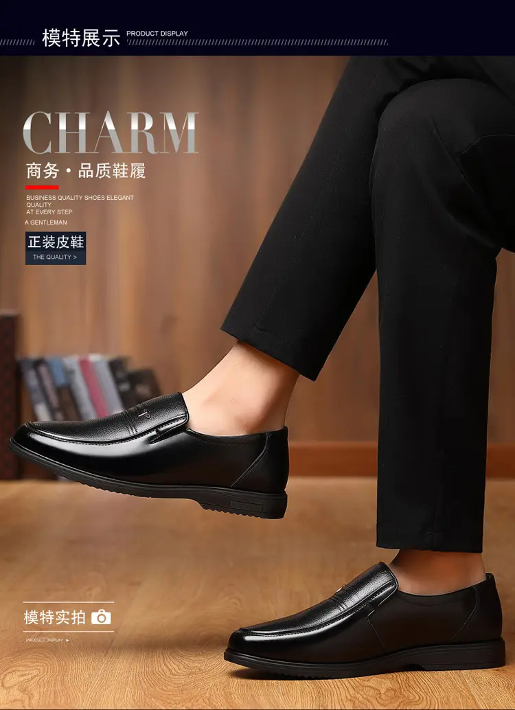 Shoes, men's leather spring breathable classic suit jacket, genuine leather, soft sole, trend of season — chobi 15