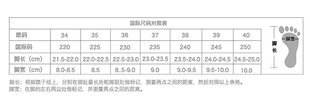 Retro summer women's slippers to go out, casual sandals flat, mule, high-quality style, internet celebrity — chobi 4