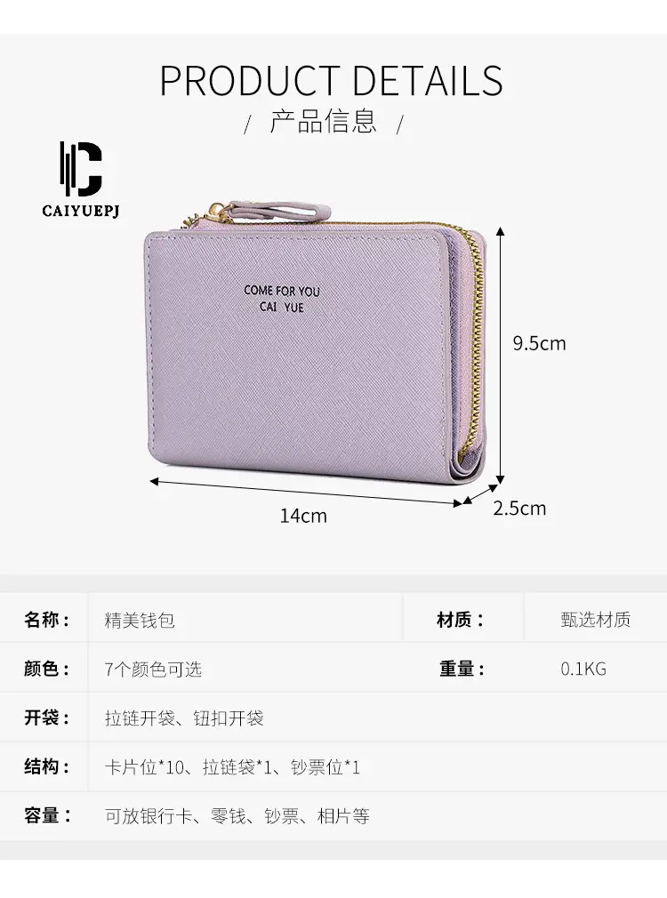 (Cross-border trading), wallet, solid color shoulder bag, fashionable small clutch bag — chobi 9