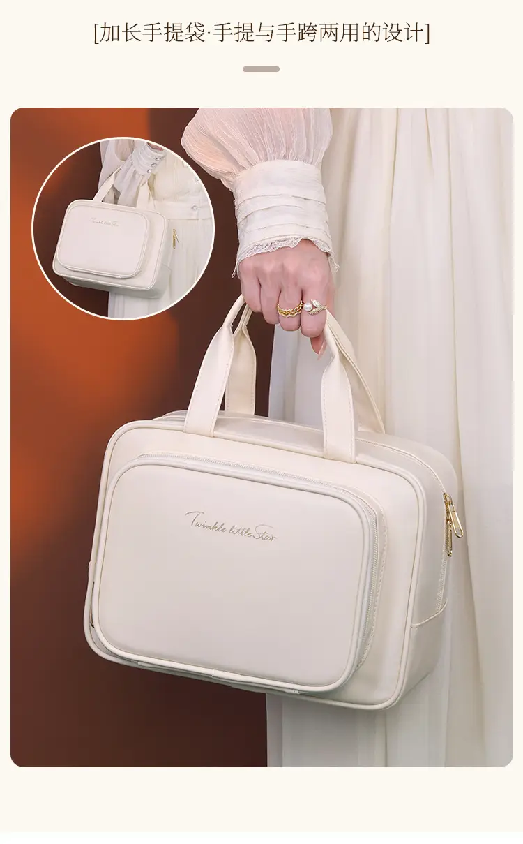Capacious storage system, handheld cosmetic bag, travel bag, organizer bag, high-quality style — chobi 11