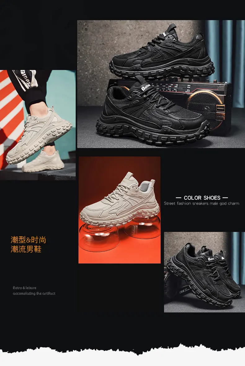 (Cross-border trading), autumn breathable wear-resistant casual footwear, tires, sports running sneakers, autumn season 2025 — chobi 2