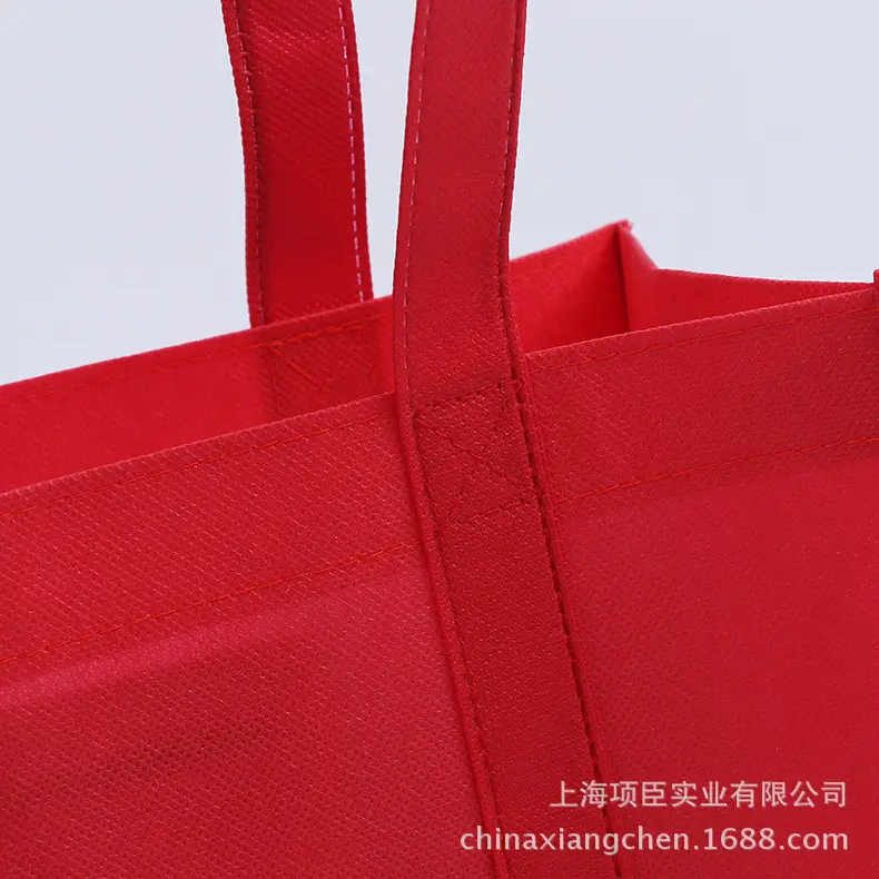 Shopping bag non-woven cloth, linen bag, increased thickness — chobi 12