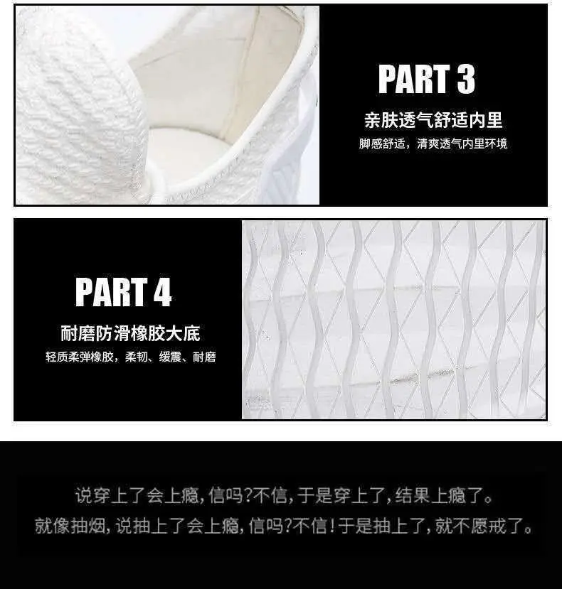 (Cross-border trading), (Wholesale), casual sneakers, 2023 collection — chobi 17