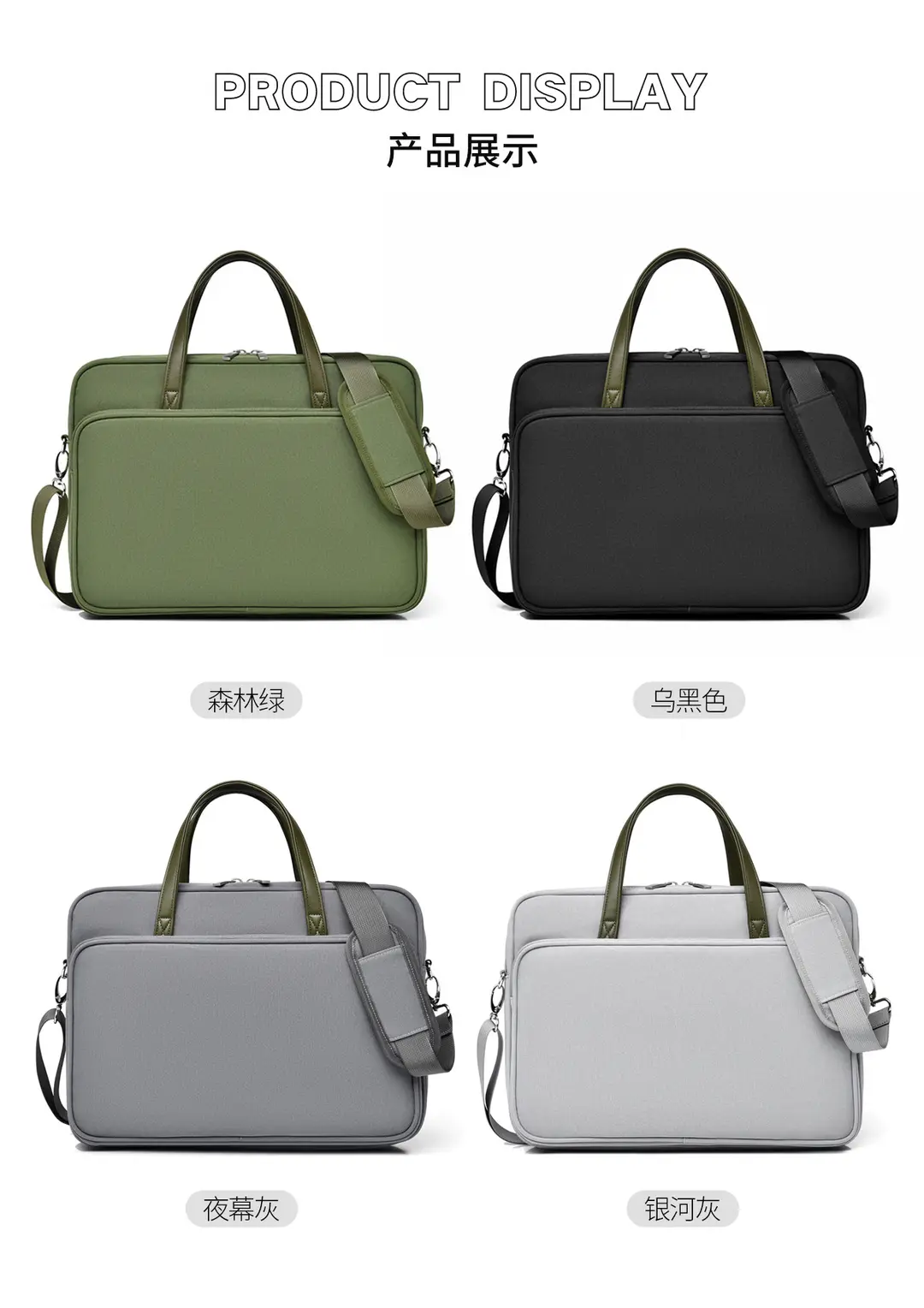 Apple, huawei, high quality laptop, compatible shoulder bag one shoulder, 14 inch, 16 inch — chobi 22