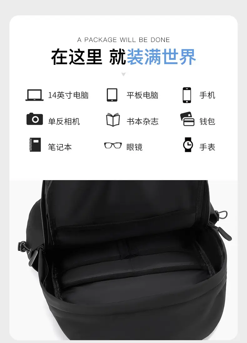 (Cross-border trading), fashionable school bag for students, travel laptop, backpack for traveling for men and women, for teenagers — chobi 12