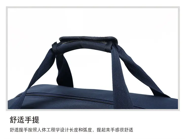 Capacious travel bag, suitcase, storage system, shoulder bag, equipment bag — chobi 33