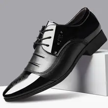 Men's classic suit jacket, casual footwear, universal wedding shoes, plus size, dropshipping available — chobi 3