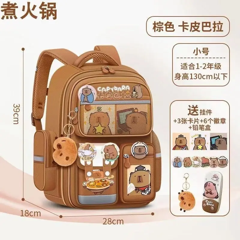 School bag, cartoon capacious backpack lightweight, 1-3-6 years, spine protection — chobi 16
