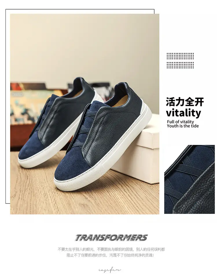 Leather casual universal shoes, fashionable trend loafers, European style, cowhide, Korean style — chobi 2