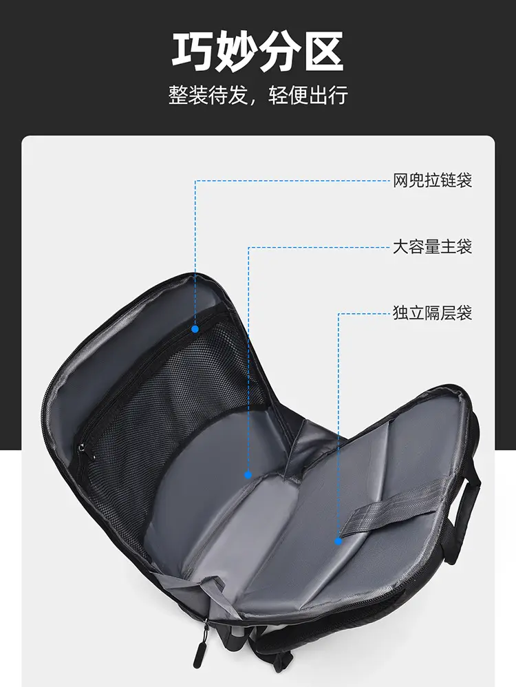 Capacious casual laptop, light and thin backpack, business version, with your logo imprint — chobi 8