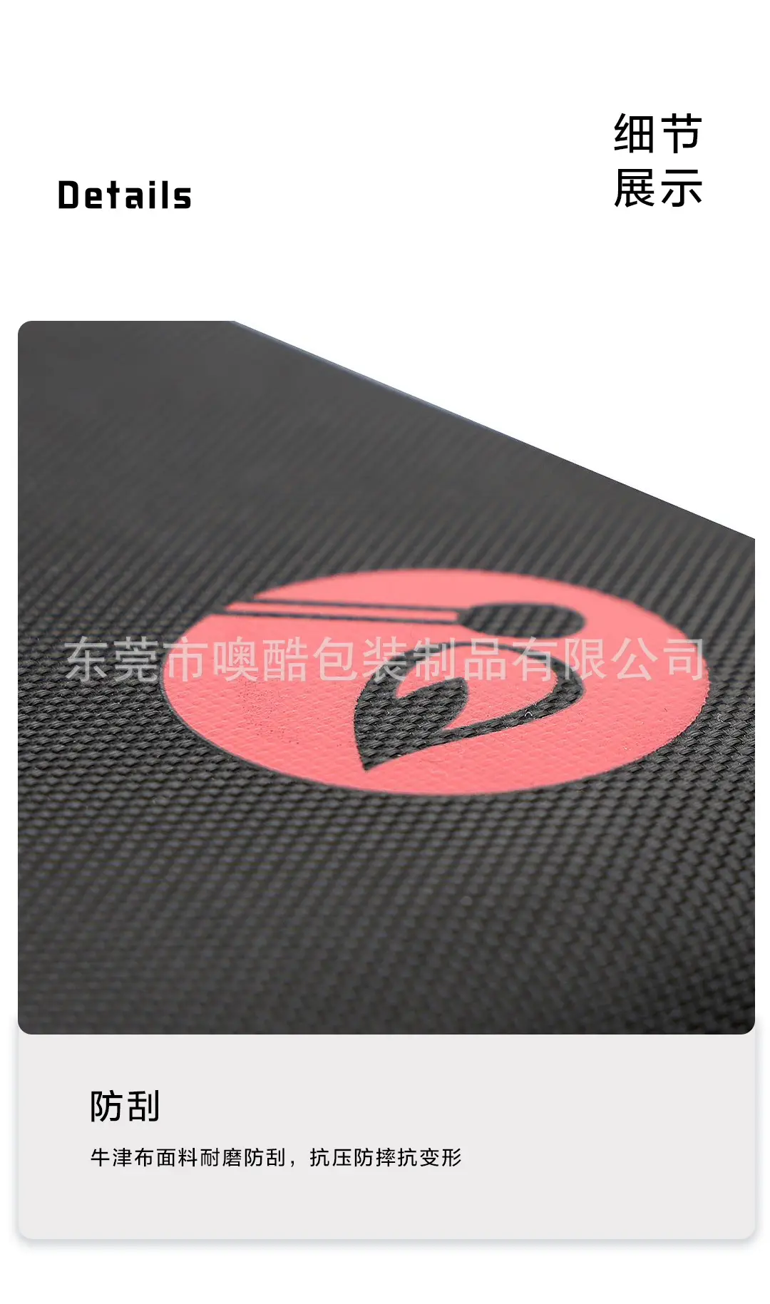 Handheld laptop, tablet liner, organizer bag, custom-made — chobi 12
