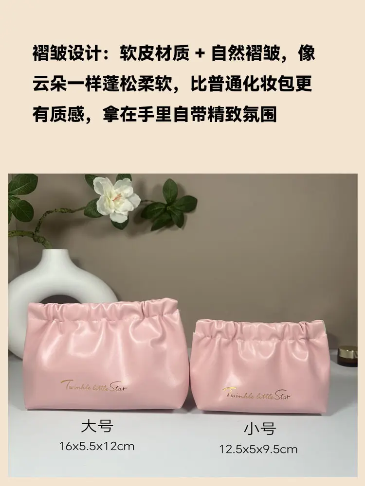 Brand cosmetic lipstick, organizer bag, polyurethane travel bag, cosmetic bag, storage bag for traveling, storage system — chobi 4