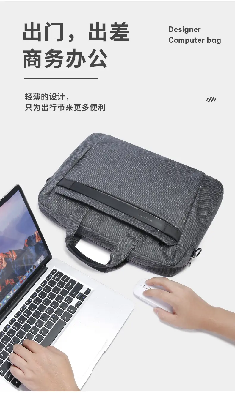 (Cross-border trading), laptop, light and thin bag for men and women, 15.6 inch, business version — chobi 8