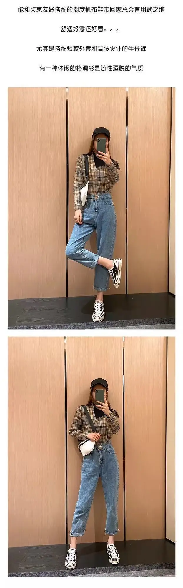Cloth trend espadrilles for men and women, universal sneakers platform, internet celebrity, for beloved, height increasing — chobi 4