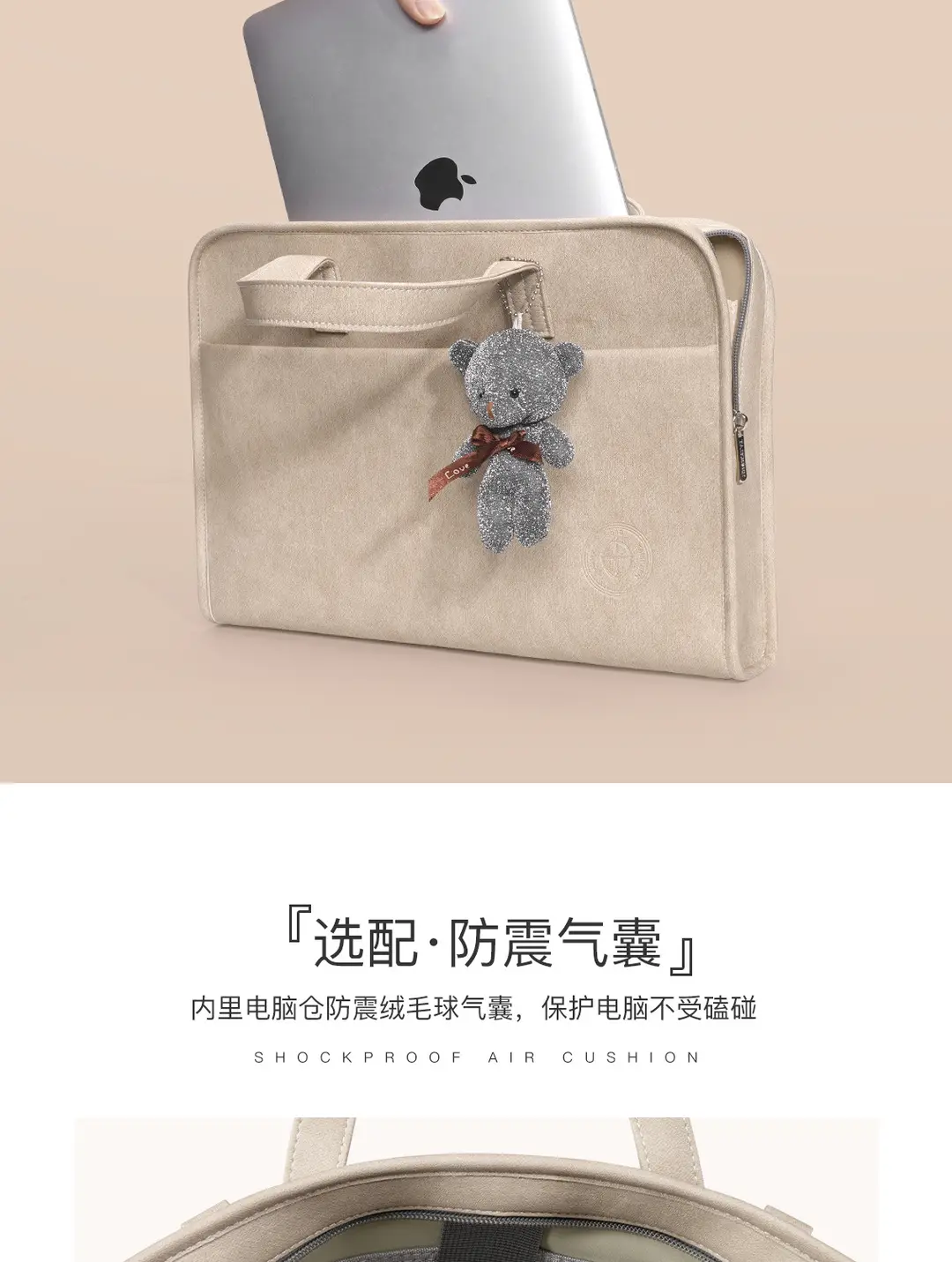 Lenovo, apple, huawei, laptop, shockproof handheld compatible protective bag, fall protection, macbook — chobi 9