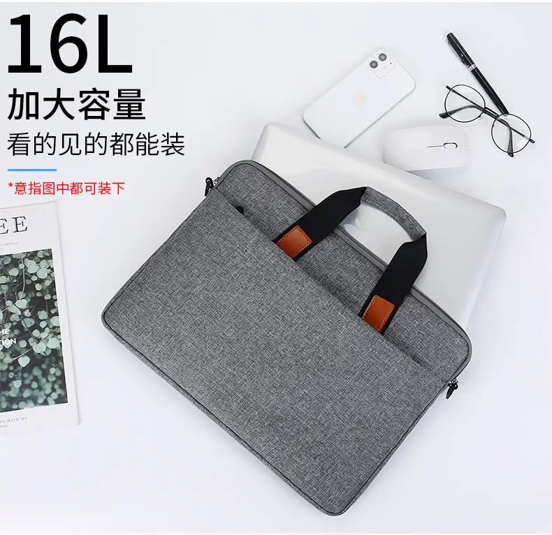 Bag, thin tablet laptop, business version — chobi 5