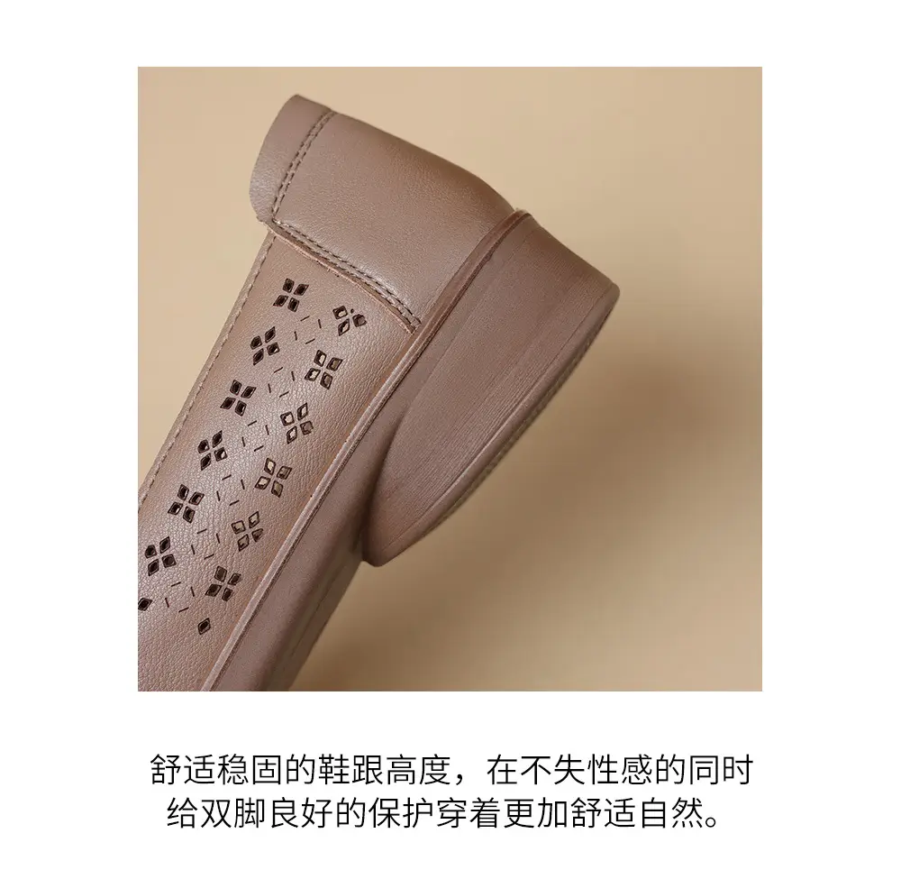 Loafers made of soft leather, comfortable “mom shoes” flat, casual footwear, Collection Year 2026, soft sole, easy to put on — chobi 6