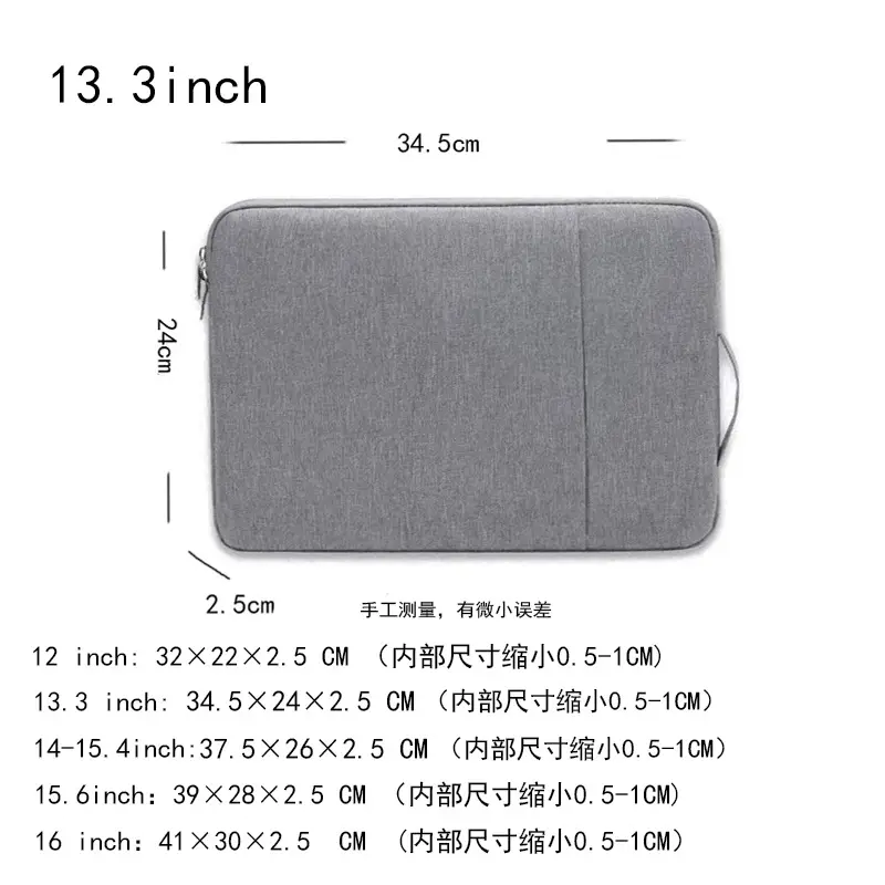 (Cross-border trading), (Wholesale), laptop, protective case, liner, tablet storage bag, wrench — chobi 13