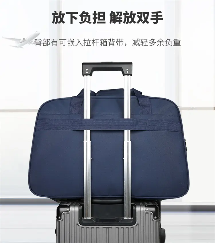 Capacious travel bag, suitcase, storage system, shoulder bag, equipment bag — chobi 6