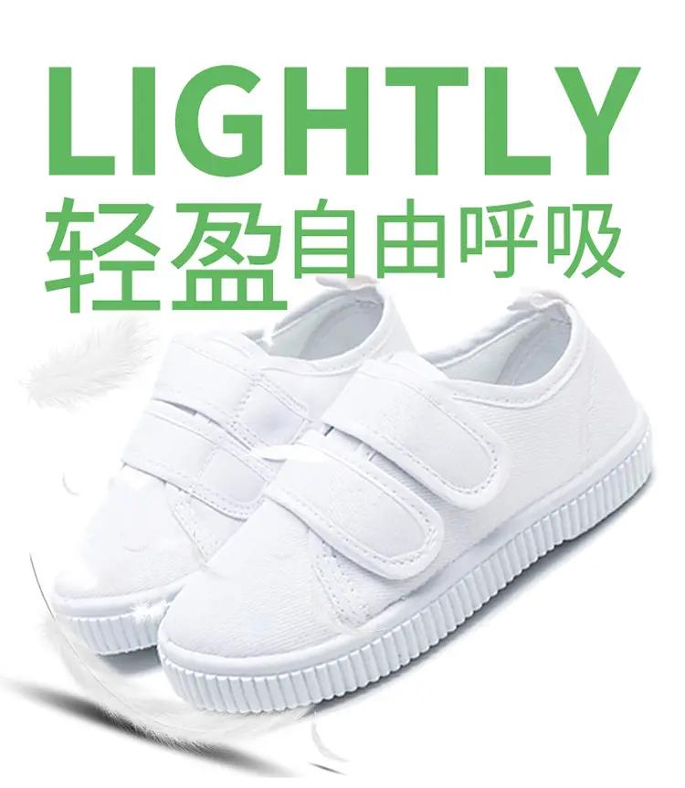 (Wholesale), children's white sneakers for boys, espadrilles with velcro for students for early age — chobi 4