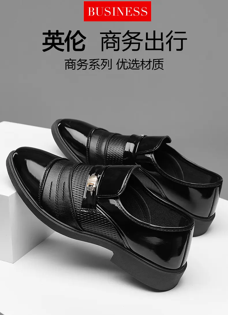 (Cross-border trading), men's glossy shoes, casual footwear, universal classic suit jacket, Collection Year 2025, plus size, mirror effect — chobi 1