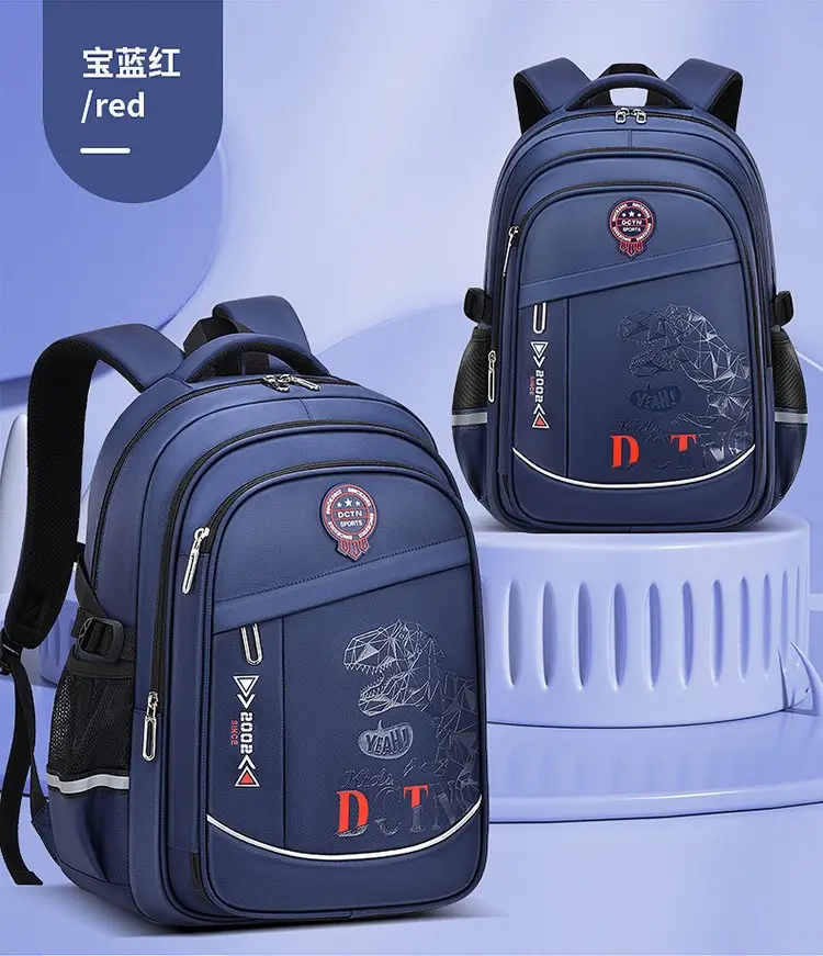 Children's capacious school bag lightweight, for secondary school, 1-3-6-9 years, 2027 years — chobi 17
