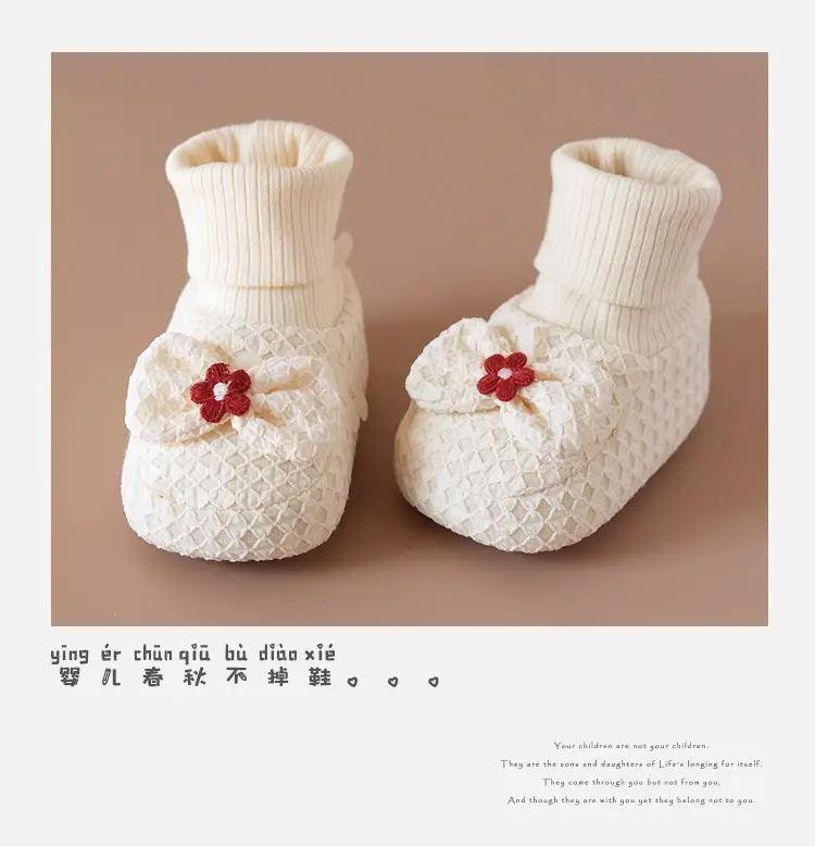 Baby shoes 0-3-12 months to 1 year old, spring and autumn and winter styles for men and women baby soft sole shoes — chobi 14