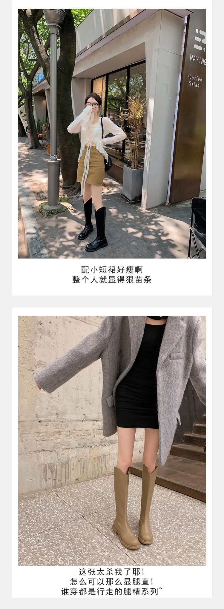 Denim demi-season high boots, visually slimming, genuine leather, 2023 — chobi 9