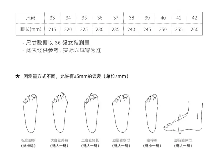 Retro demi-season high boots, French vintage style, visually slimming, wide stable heel, can be worn in two ways — chobi 21