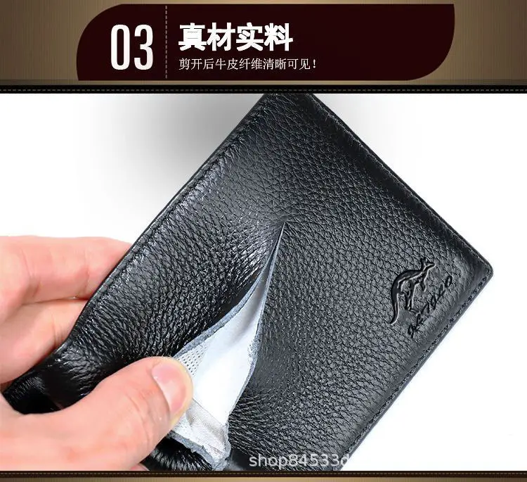 Leather short wallet, genuine leather, Collection Year 2025 — chobi 26