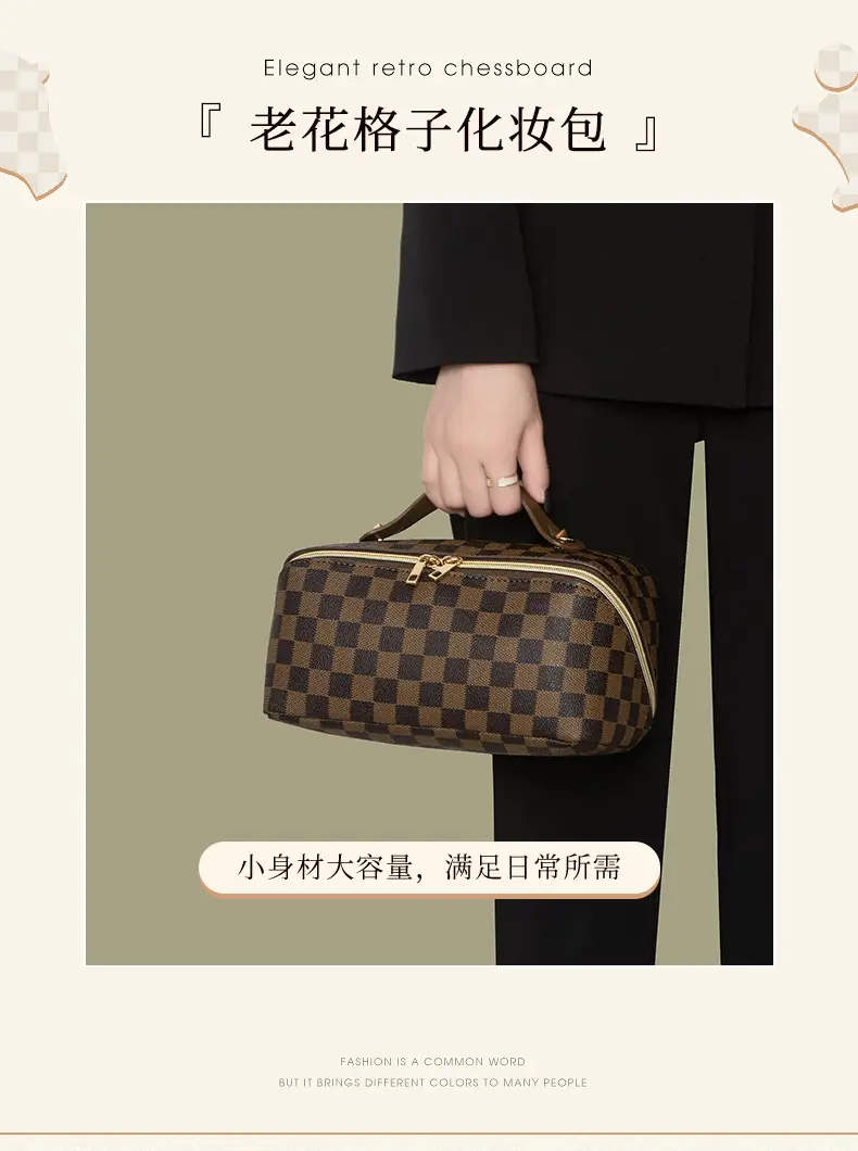 (Cross-border trading), retro handheld cosmetic bag, capacious organizer bag for traveling, shoulder bag — chobi 1